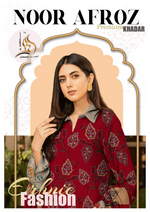 NOOR AFROZ PREMIUM RED KHADDAR